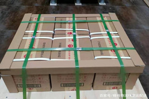 兰州机场快运酒水【机场货运当天